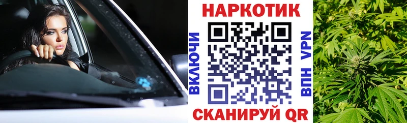 Наркошоп купить КОКАИН  Канабис  АМФЕТАМИН  ГАШИШ  Меф  A-PVP  Горнозаводск