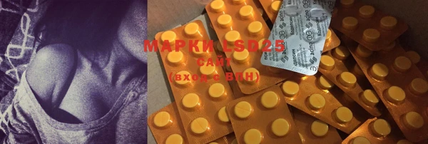 MDMA Premium VHQ Беломорск