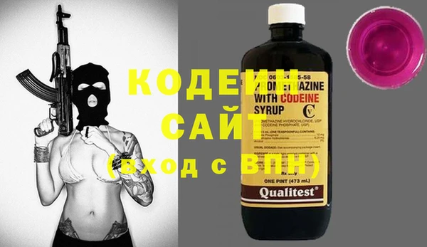 дурь Белоозёрский