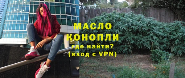 дурь Белоозёрский