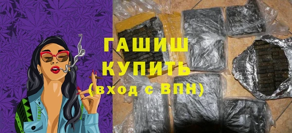 дурь Белоозёрский