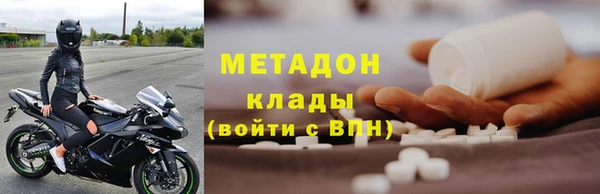 дурь Белоозёрский