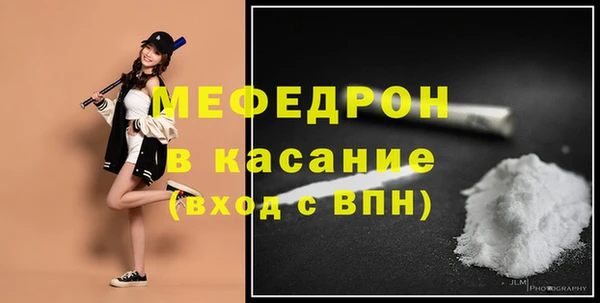 Альфа ПВП Белокуриха