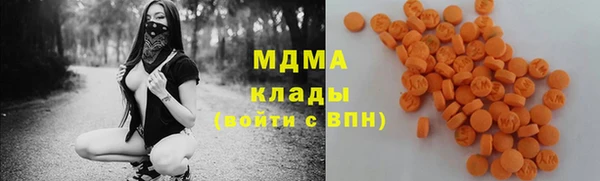 Альфа ПВП Белокуриха