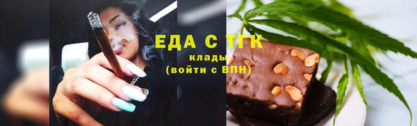 дживик Богданович