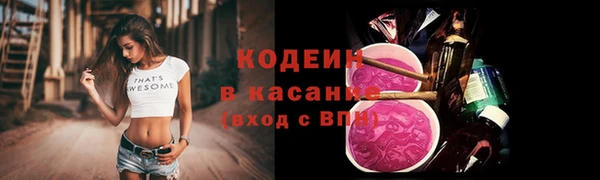 дурь Белоозёрский