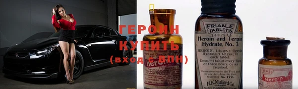 Альфа ПВП Белокуриха