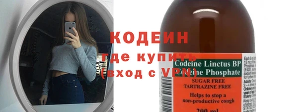 дурь Белоозёрский