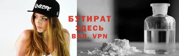 дурь Белоозёрский