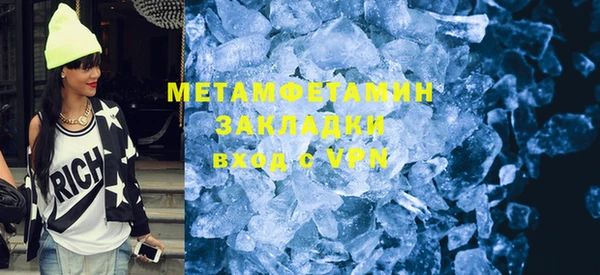 дурь Белоозёрский