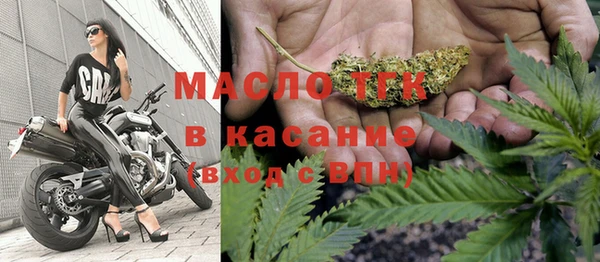 дурь Белоозёрский