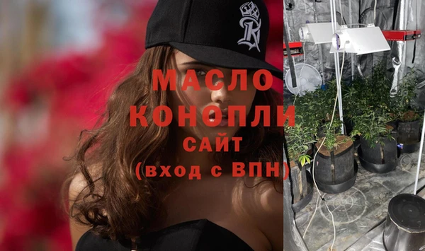 Альфа ПВП Белокуриха