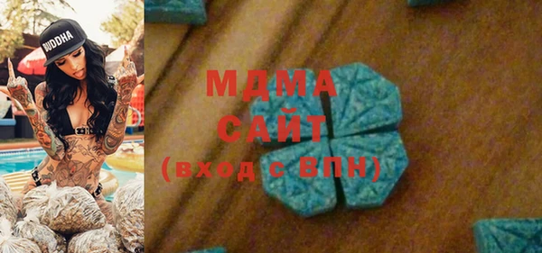 Альфа ПВП Белокуриха
