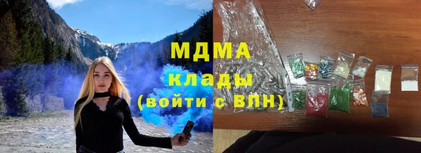 дурь Белоозёрский