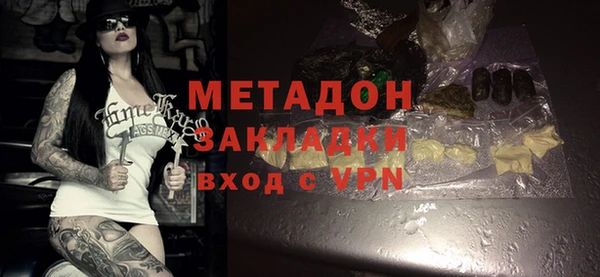Альфа ПВП Белокуриха