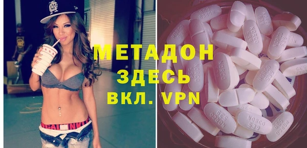 Альфа ПВП Белокуриха