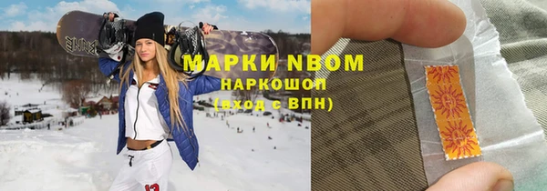 дурь Белоозёрский