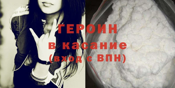 дурь Белоозёрский