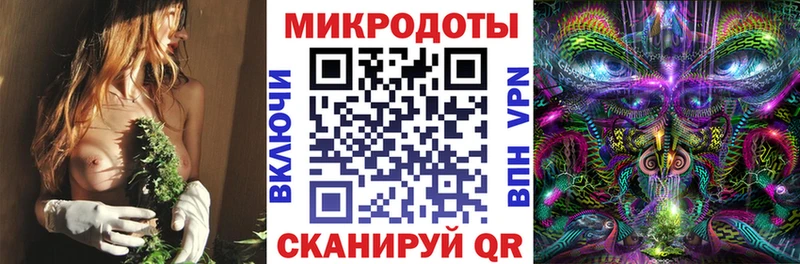 Купить закладки Горнозаводск Галлюциногенные грибы Magic Shrooms