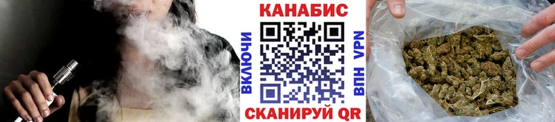 Бошки Шишки гибрид  Купить  Горнозаводск 